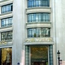 CASA CENTRAL DE LOUIS VUITTON 1